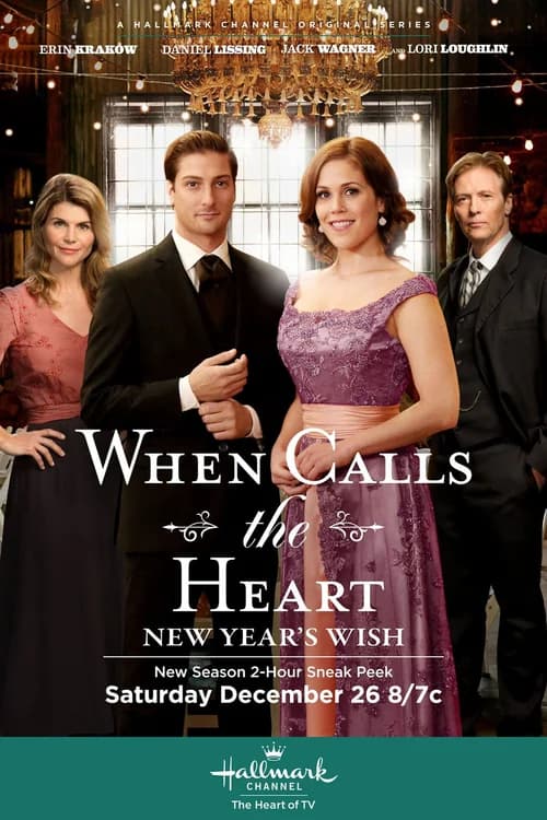 New Year's Wish