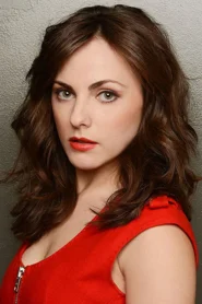 Georgina Reilly headshot